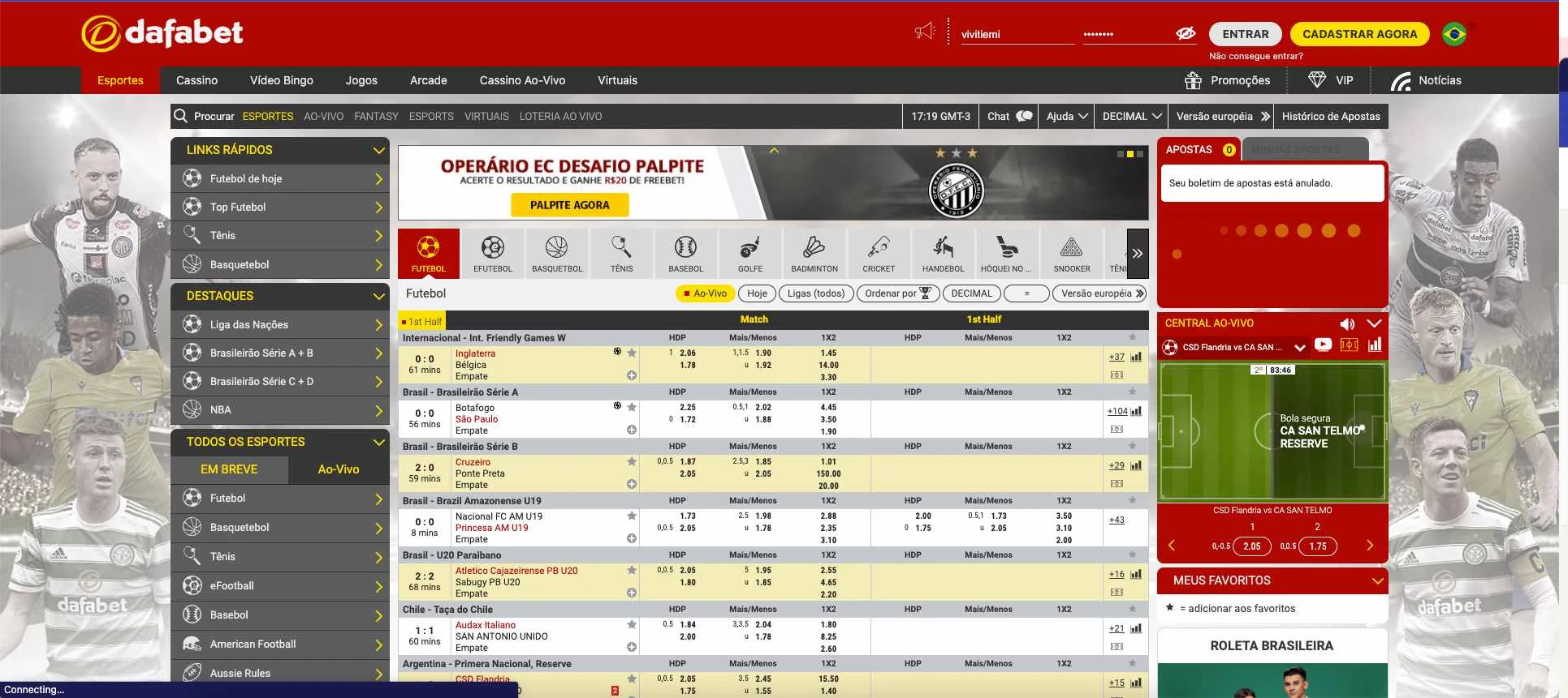 dafabet-screenshot-pt Dafabet screenshot