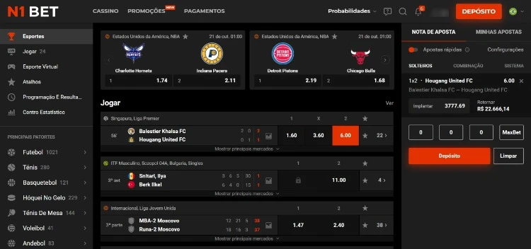 N1 Bet screenshot