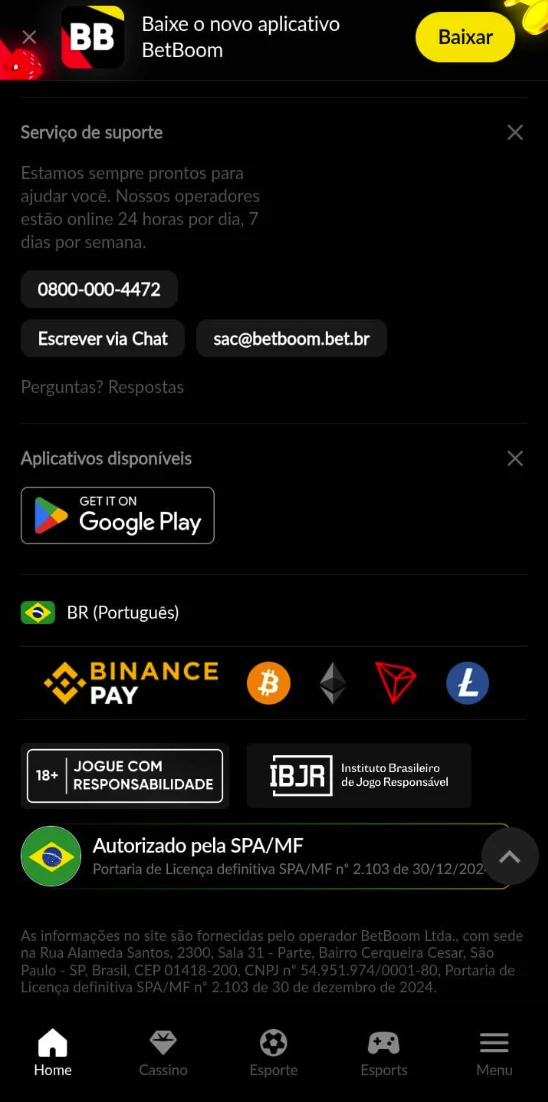 Betboom review
